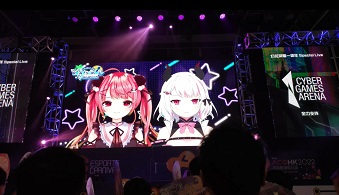多名本地VTuber日前登上電競嘉年華,與粉絲相見歡。