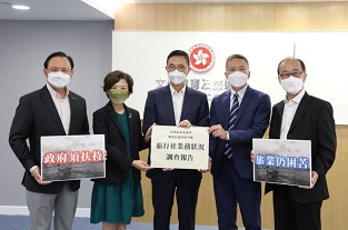 一份在10月進行的調查反映旅行社營運至今非常困難,七成九旅行社表示業務僅恢復一成或以下。