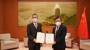 (中新社圖片,香港特區政府新聞處提供)