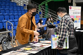 招聘進修展匯集多家大型企業，提供大量熱門兼職及全職的職位空缺。