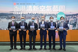 上屆政府先後公布多份藍圖,爭取2050年前實現碳中和。