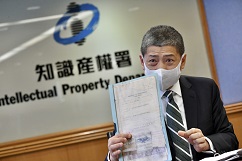 香港擁有高效率的執法機構去打擊侵權行為,加上本地人才眾多且專業,為香港打造成為知產權貿易中心,締造了先決條件。