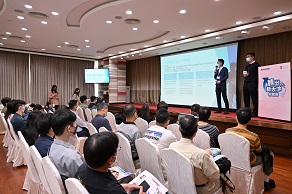 海事處、海關、環境保護署及地政總署將會在活動上主持講座，介紹多份熱門政府工。