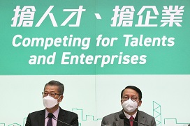 政府統計處早前公布今年5至7月的失業率為百分之二點八,較4至6月的百分之二點九微跌百分之零點一,就業不足率不變,維持在百分之一點一。