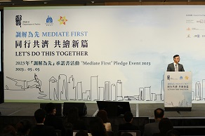 一個專業的調解員需要在調解會議中發揮多種技巧,既要確保整個調解會議程序暢順,又要符合各方的要求和期望。