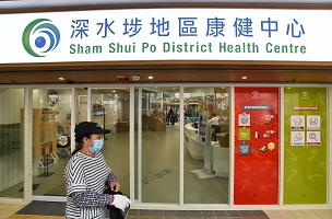 筆者認為可以善用地區康健中心處理精神健康 (Mental Health) 個案,及加入解決社區調解糾紛。