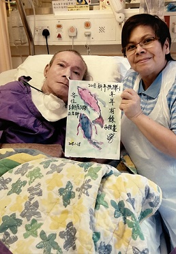 繪畫是賢姐協助丈夫康復的重要方法,她與女兒更將畫作製成畫冊,珍重收藏。