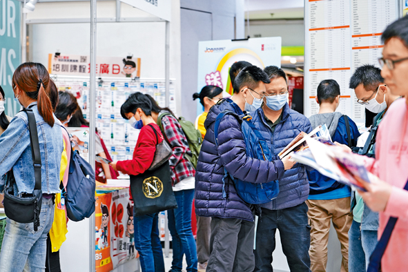 活動適合任何年齡人士參與,無論是年輕大學生、職場初哥,還是經驗豐富的中年人,都可前來找尋工作機會。