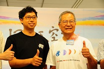 前天文台助理台長梁榮武是梁沛健的伯父,二人一起出席活動。