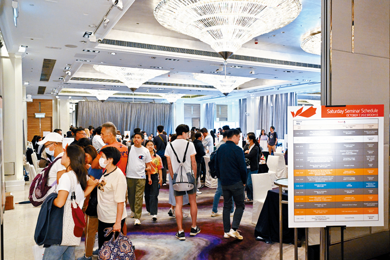 第12屆加拿大教育展將於10月19至20日舉行,免費入場,請即登記。