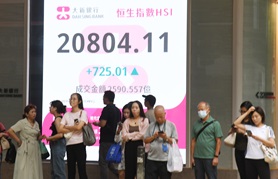 「命裏有時終須有,命裏無時莫強求」這句至理名言,實在值得我們謹記在心。