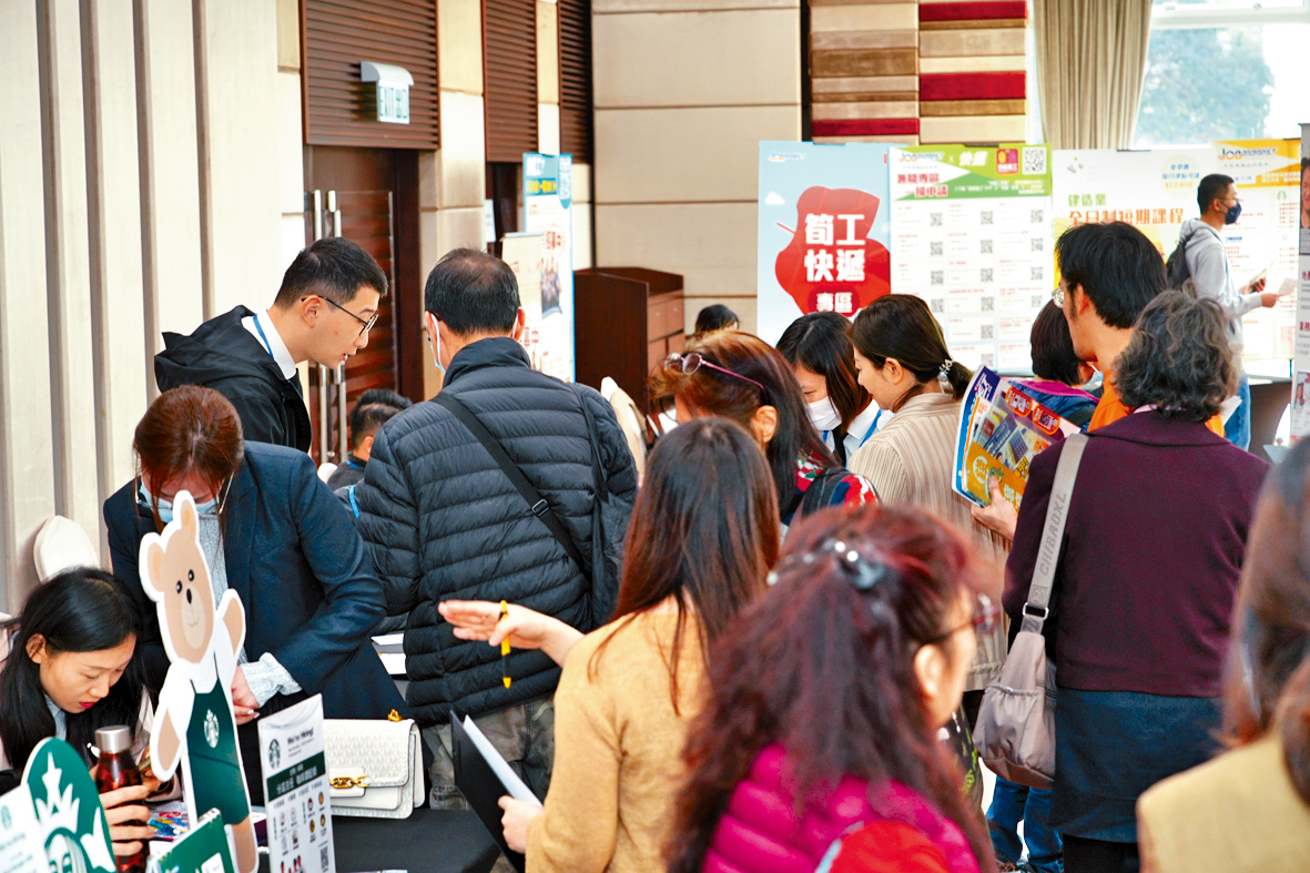 「新年新機招聘增值展」將於2025年1月14日假香港基督教青年會(YMCA)北座舉行,免費入場,請即登記。