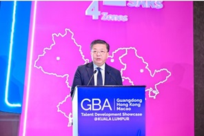 人才辦總監劉鎮漢指出,參與推介會的人數超乎預期,反映馬來西亞人才對到大灣區和香港工作都有興趣。