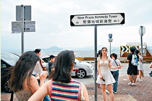 疫後旅業生態改變，訪港旅客亦着重觀光「打卡」。