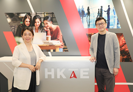 （左起）香港英諾天使基金初級合夥人吳戈、香港科技青年聯合會會長胡盛龍。