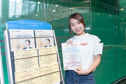 Brenda計劃為暑假實習做最後衝刺，主動向兩位授課導師申請實習機會。