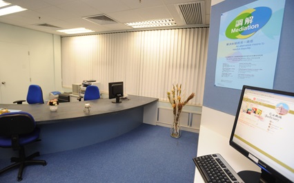 社區調解的核心價值在於降低社會成本並促進和諧。