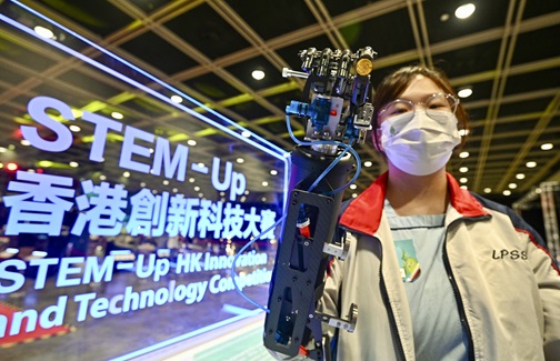 跨地域的人才交流，不僅吸引更多海外優秀人才來港發展，亦促進本地與海外創科人才的互動，有助推動整個創科產業生態的蓬勃發展，助力香港創科邁向國際舞台。
