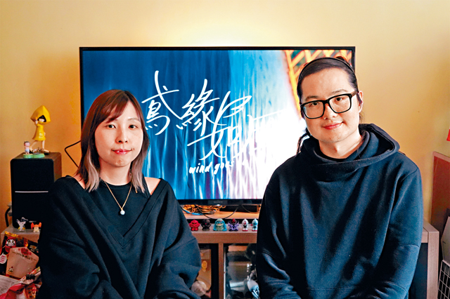 導演李嘉賢（右）及動畫師李嘉慧（左）盼短片能為移民港人帶來慰藉。