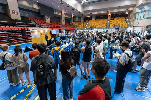 《JobMarket》在2026年6月10日於旺角麥花臣場館舉辦「職場Connect招聘進修展」。