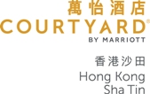 Courtyard by Marriott Hong Kong Sha Tin 香港沙田萬怡酒店