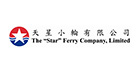 天星小輪有限公司