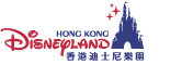 Hong Kong Disneyland Resort