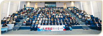 hkgathering