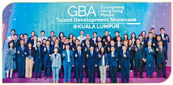 hkgathering