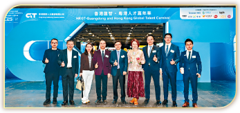 hkgathering