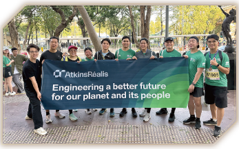 AtkinsRealis Asia Limited