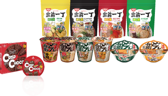 nissin