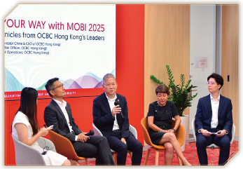 ocbc