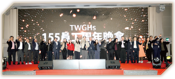 tungWah