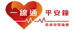 Senior Citizen Home Safety Association