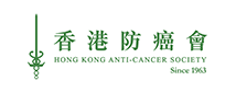 香港防癌會